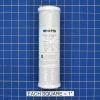 CF100 Carbon Filter