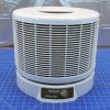 Honeywell F113C6009 Portable Air Cleaner