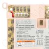 White Rodgers 50A55-843 Integrated Furnace Control